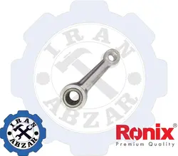 قیمت فروش و مشخصات شاتون چکش تخریب 810 بهمراه رولبرینگ - ایران ابزار