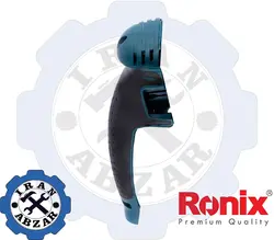 قیمت فروش و مشخصات کاور پشت دسته بتن کن 11253 - ایران ابزار