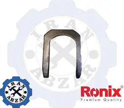 قیمت فروش و مشخصات نعلی گیربکس بتن کن 11253 - ایران ابزار