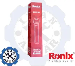 قیمت فروش و مشخصات تیغ و پیستون منگنه کوب بادی 8016 طرح جیت - ایران ابزار
