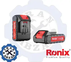 قیمت فروش و مشخصات باطری 14 ولت دریل شارژی رونیکس مدل 8014 - ایران ابزار