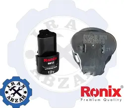 قیمت فروش و مشخصات باطری 12 ولت دریل شارژی رونیکس مدل 8812 - ایران ابزار