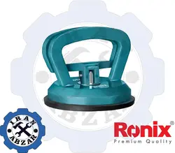 قیمت فروش و مشخصات قاپک شیشه تک قلو رونیکس مدل RH-9930 - ایران ابزار