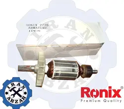 قیمت فروش و مشخصات آرمیچر بتن کن رونیکس مدل 2725 - ایران ابزار