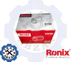 قیمت فروش و مشخصات بالشتک ميني فرز رونیکس مدل 3130 - ایران ابزار