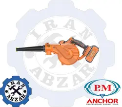 قیمت فروش و مشخصات بلوور شارژی براش لس آنکور مدل DCB1 - ایران ابزار