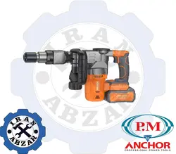 قیمت فروش و مشخصات بتن کن شارژی براشلس آنکور مدل DCD1 دو باطری - ایران ابزار