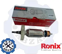 قیمت فروش و مشخصات آرمیچر مینی فرز دسته بلند رونیکس مدل 3150N - ایران ابزار