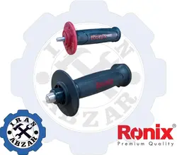 قیمت فروش و مشخصات دسته جانبی فرز و مینی فرز ساده رونیکس - ایران ابزار