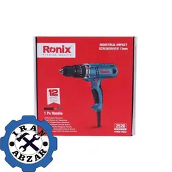 قیمت فروش و مشخصات - پیچگوشتی برقی چکشی رونیکس مدل 2520 - ایران ابزار