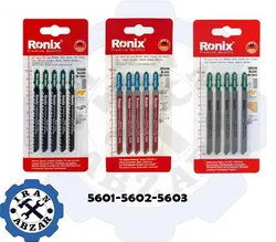 قیمت فروش و مشخصات تیغ اره عمودبر رونیکس ronix - ایران ابزار