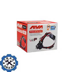 قیمت فروش و مشخصات چراغ پیشانی کلاهی آروا مدل ۴۷۲۶ - ایران ابزار