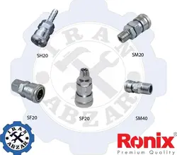 قیمت فروش و مشخصات - Ronix - کوپلینگ باد مادگی رونیکس - ایران ابزار