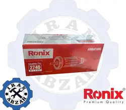 قیمت فروش و مشخصات آرمیچر بتن کن رونیکس مدل 2740 - ایران ابزار