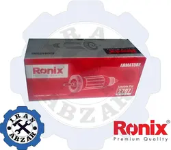 قیمت فروش و مشخصات آرمیچر بتن کن رونیکس مدل 2707 - ایران ابزار