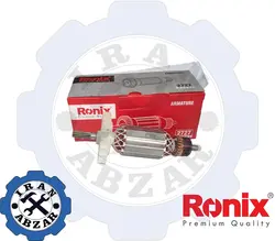 قیمت فروش و مشخصات آرمیچر بتن کن رونیکس مدل 2727 - ایران ابزار