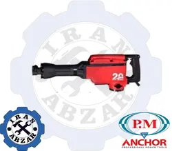قیمت فروش و مشخصات چکش تخریب bist مدل PH65A pm - ایران ابزار
