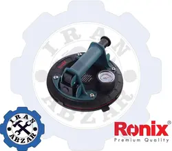 قیمت فروش و مشخصات قاپک سنگ و شیشه پمپی تک قلو گیج دار رونیکس مدل RH-9933 - ایران ابزار