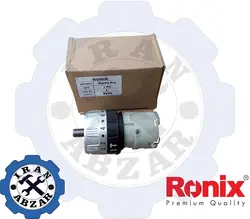 قیمت فروش و مشخصات گیربکس دریل شارژی رونیکس مدل 8620 - ایران ابزار