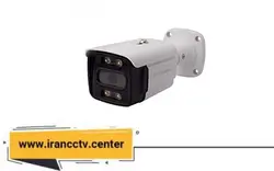 قیمت دوربین یونی بیون مدل UNB-B2127M-W | مرکز دوربین مداربسته ایران
