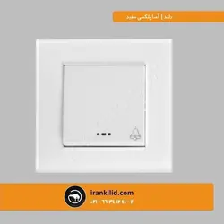 کلید و پریز دلند مدل آسا