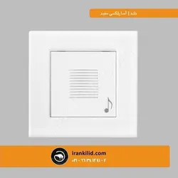 کلید و پریز دلند مدل آسا