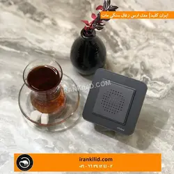 ایران الکتریک مدل ارس زغال سنگی مات