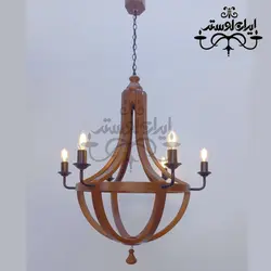 لوستر چوبی لومینا شش شاخه