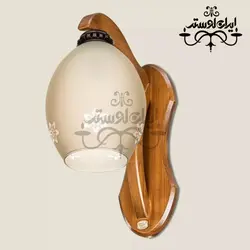 لوستر دیواری چوبی روژان