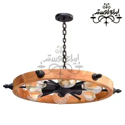 لوستر چوبی مدرن 500260 شش شعله