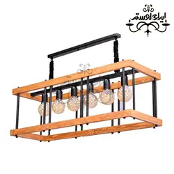 لوستر چوبی مدرن 6-500230 خطی