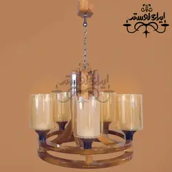 لوستر چوبی پیچک 5 شاخه