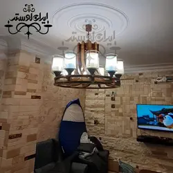 لوستر چوبی پیچک 10 شاخه