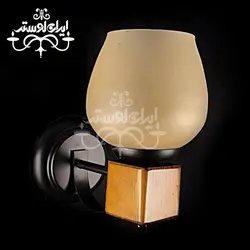 لوستر دیواری چوبی 205