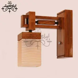 لوستر دیواری چوبی الینا