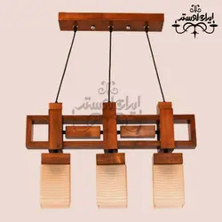 لوستر چوبی خطی رکسانا 3 شعله