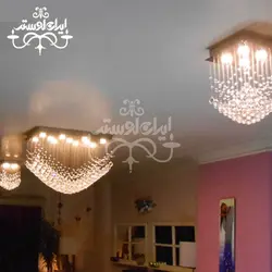لوستر سقفی ریسه ای مربع کشکولی 80