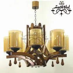 لوستر چوبی کلاسیک 8 شاخه دو گلس