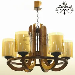 لوستر چوبی تابان 6 شاخه