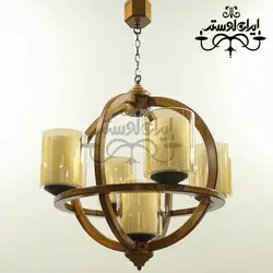 لوستر چوبی ملکا 5 شعله