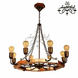 لوستر چوبی مدرن رایان 8 شاخه