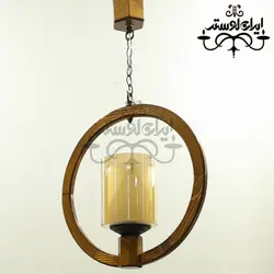 لوستر آویز چوبی زحل تک شعله