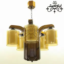 لوستر چوبی آلفا 5 شاخه رو به پایین