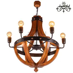 لوستر چوبی مدرن لئونارد 6 شاخه دارکار