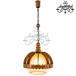 لوستر آویز چوبی اطلس دارکار