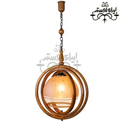 لوستر آویز چوبی کره دارکار