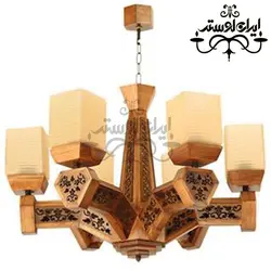 لوستر چوبی بنیتا 6 شاخه