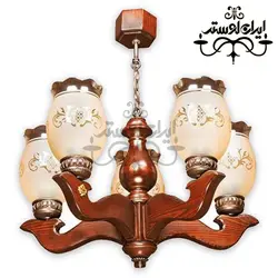 لوستر چوبی آتنا 5 شاخه