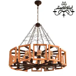 لوستر چوبی مدرن 12-500560