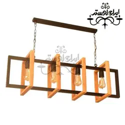 لوستر چوبی مدرن 4-10021 خطی